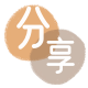 套花呗平凉信用卡接单平台☀️诚信信用卡24小时在线靠谱商家推荐